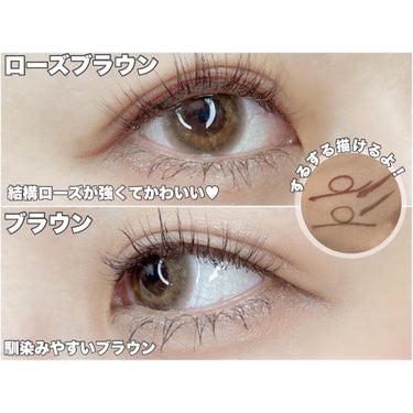  UR GLAM　GEL EYELINER/U R GLAM/ジェルアイライナーを使ったクチコミ（5枚目）