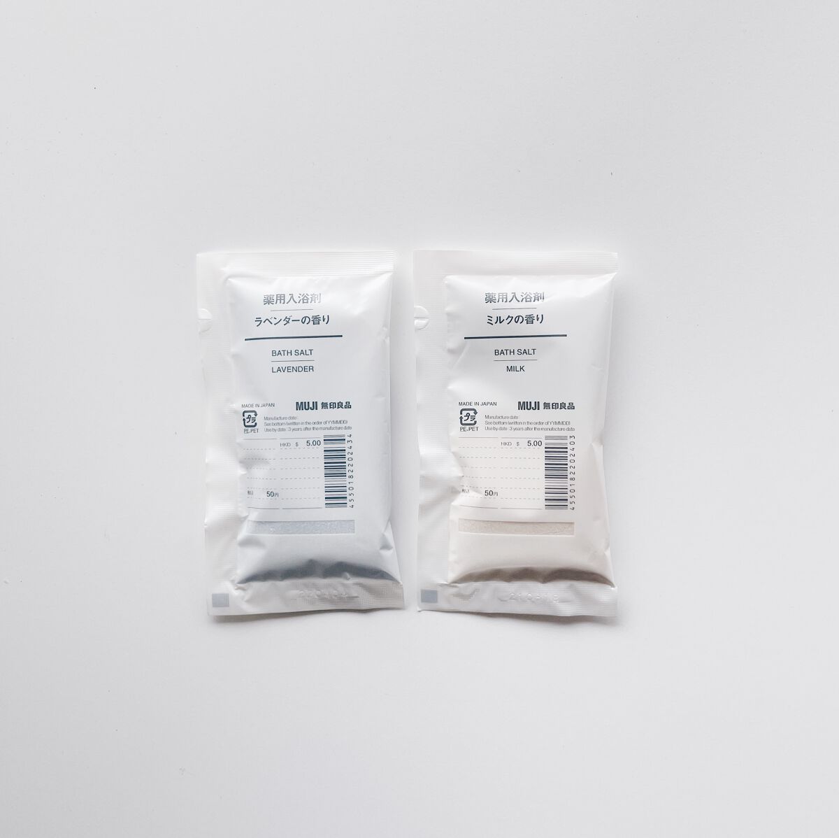 薬用入浴剤 ラベンダーの香り/無印良品/無機塩系入浴剤を使ったクチコミ（1枚目）