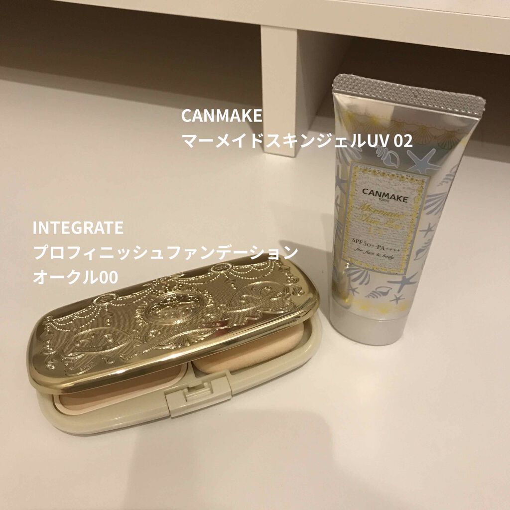 プロフィニッシュファンデーション/インテグレート/パウダーファンデーションを使ったクチコミ（1枚目）