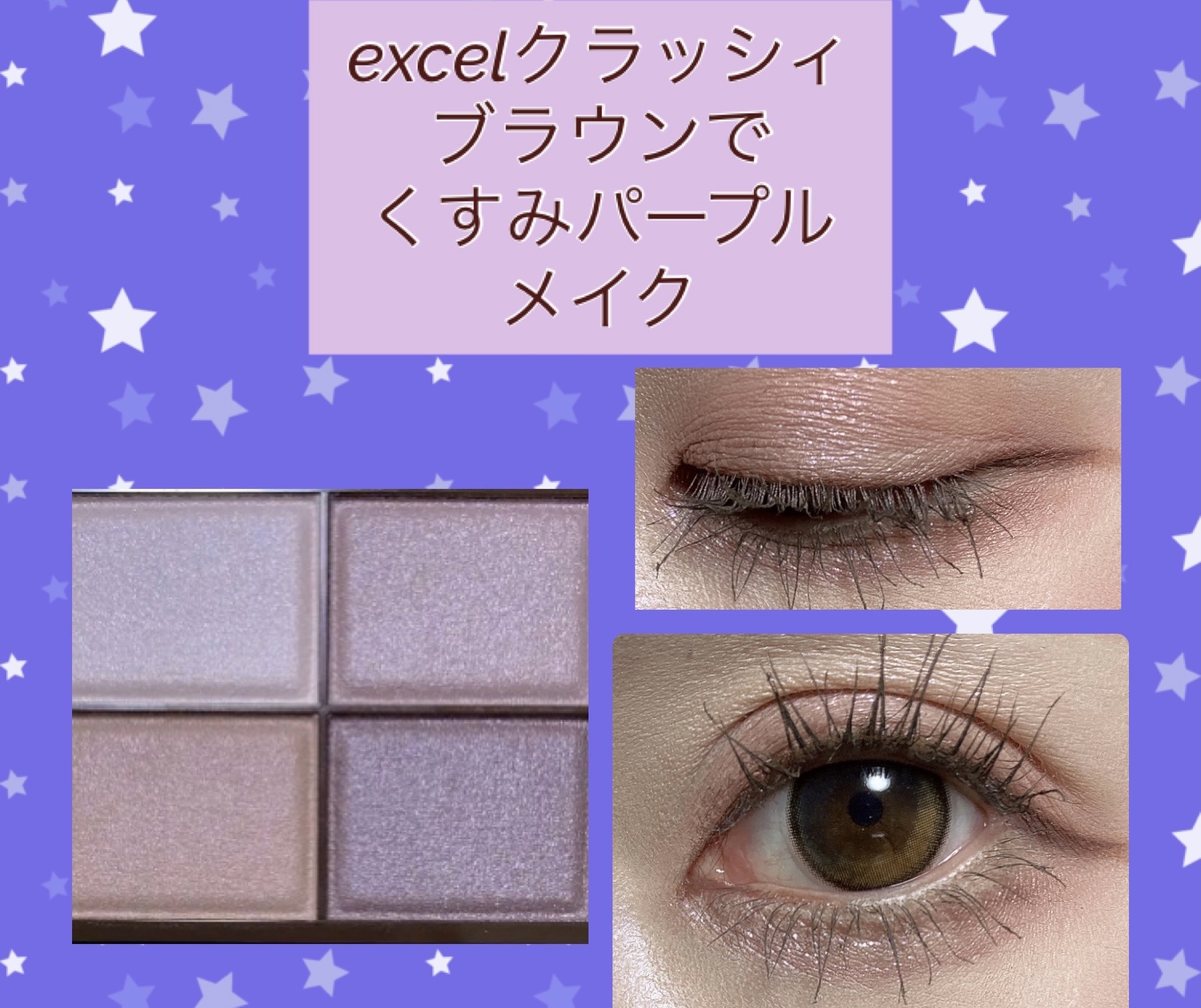 knock knock 1month クロミ［ドクロ］/SHOBIDO/１ヶ月（１MONTH）カラコンを使ったクチコミ（1枚目）