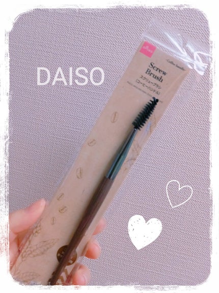 ポイントブラシ(コーヒーハンドル)/DAISO/メイクブラシを使ったクチコミ(1枚目)