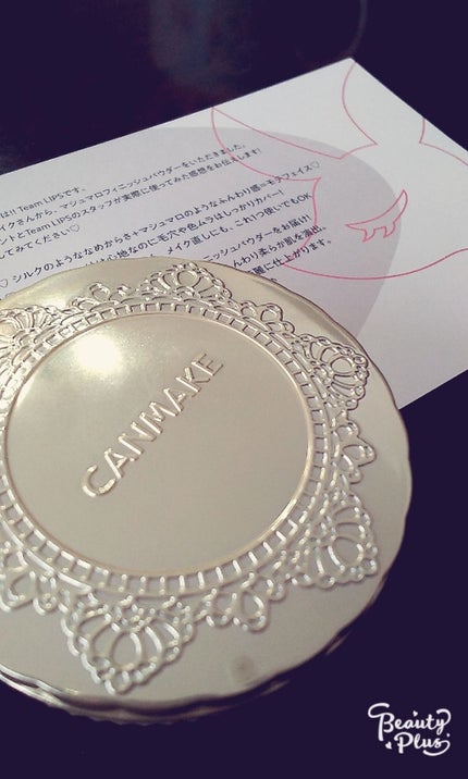 【旧品】マシュマロフィニッシュパウダー/キャンメイク/プレストパウダーを使ったクチコミ(1枚目)