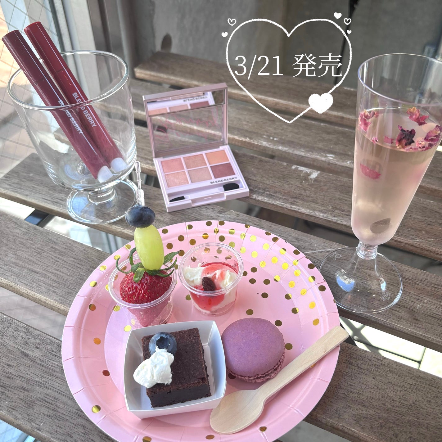 オーラクリエイション/BLEND BERRY/アイシャドウパレットを使ったクチコミ(7枚目)