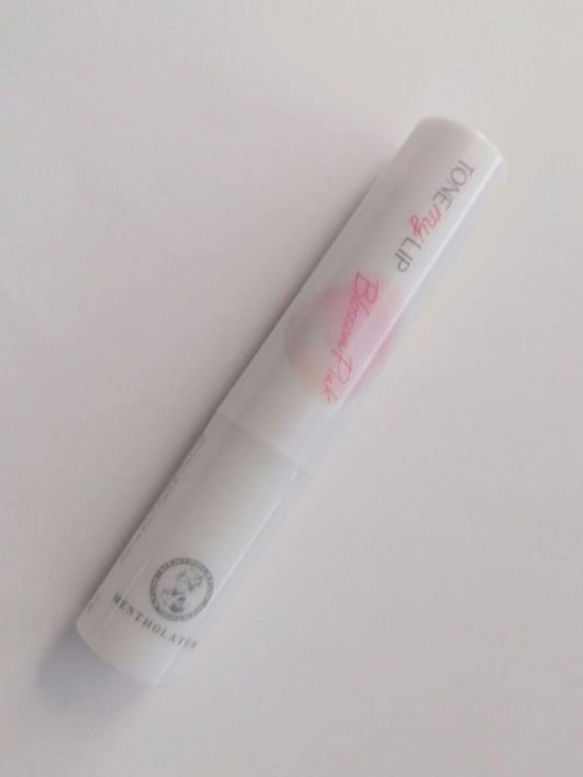 トーンマイリップ/メンソレータム/リップケアを使ったクチコミ(2枚目)