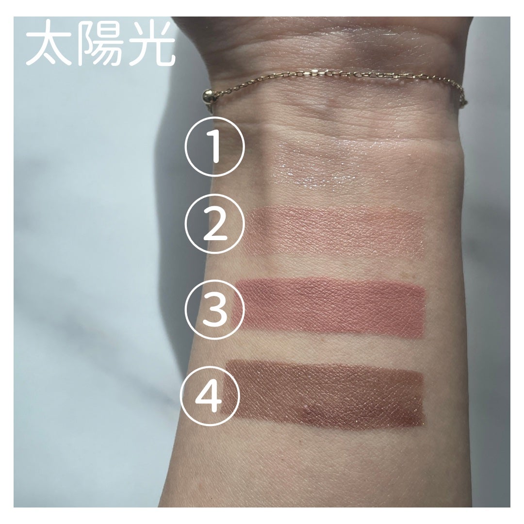 ベージュトーンアイシャドウ/CEZANNE/アイシャドウパレットを使ったクチコミ(5枚目)