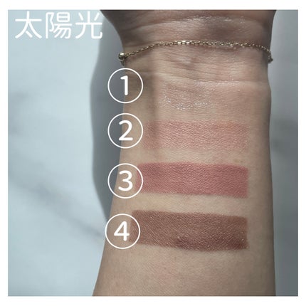 ベージュトーンアイシャドウ/CEZANNE/アイシャドウパレットを使ったクチコミ(5枚目)