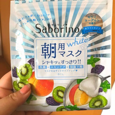 サボリーノのマスクをし、メイクしてから6時間………っ。


全然メイク崩れしてない！！


出かけて汗もかいたし、結構おしゃべりしたりしたのに…っ。
テカリはおでこと小鼻くらいで、メイクはしっかりそのま