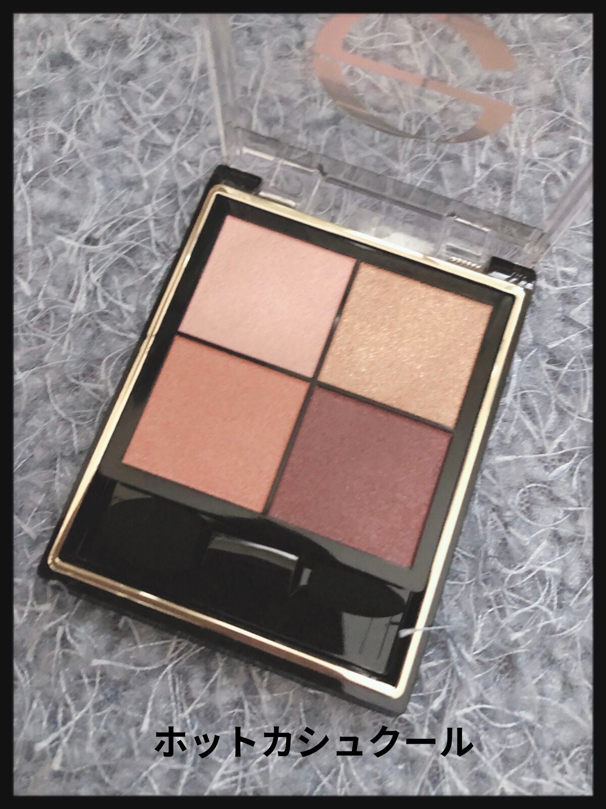 リアルクローズシャドウ/excel/アイシャドウパレットを使ったクチコミ(2枚目)