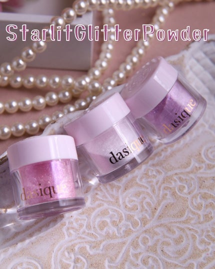 haruka on LIPS 「、デイジークの春コスメ🌸ベリースムージーコレクションから新作が..」(8枚目)