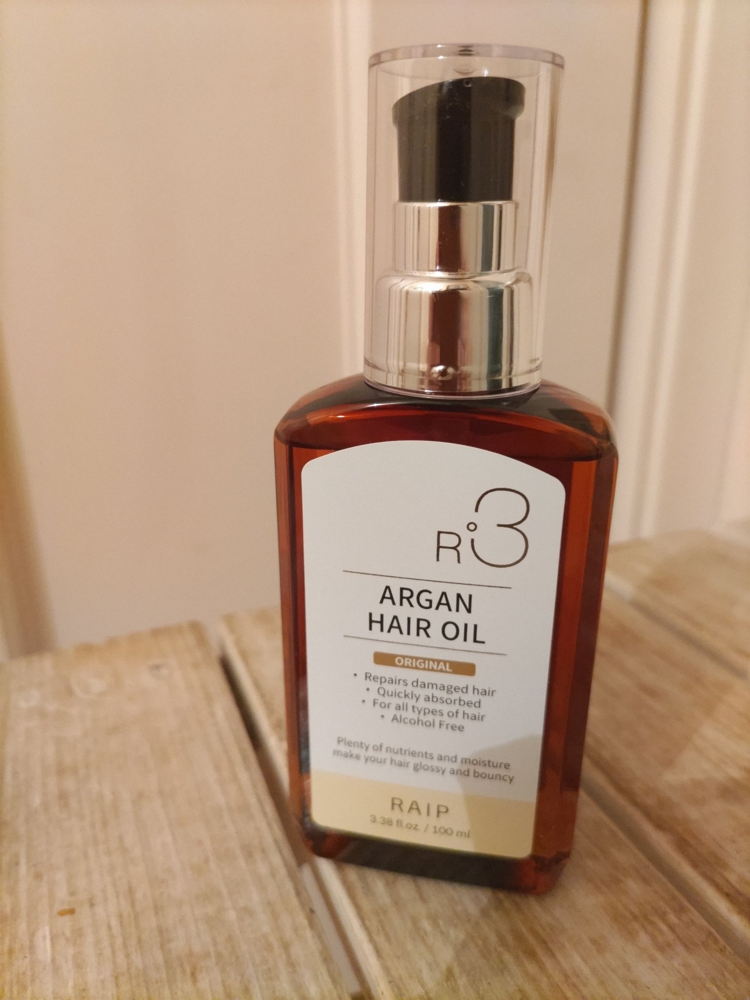 ライプ R3 アルガン ヘアオイル/RAIP/ヘアオイルを使ったクチコミ（1枚目）