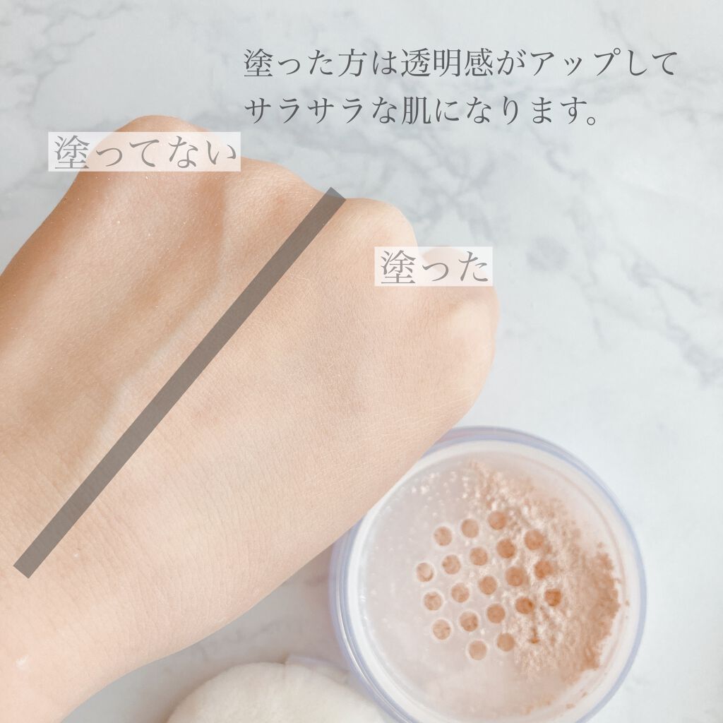 プライバシーUVパウダー50/プライバシー/ルースパウダーを使ったクチコミ(4枚目)