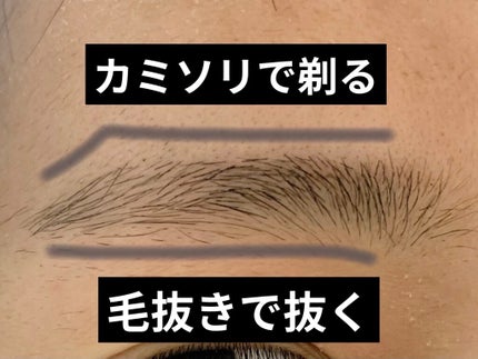 カラーチェンジアイブロウ/キャンメイク/眉マスカラを使ったクチコミ(4枚目)