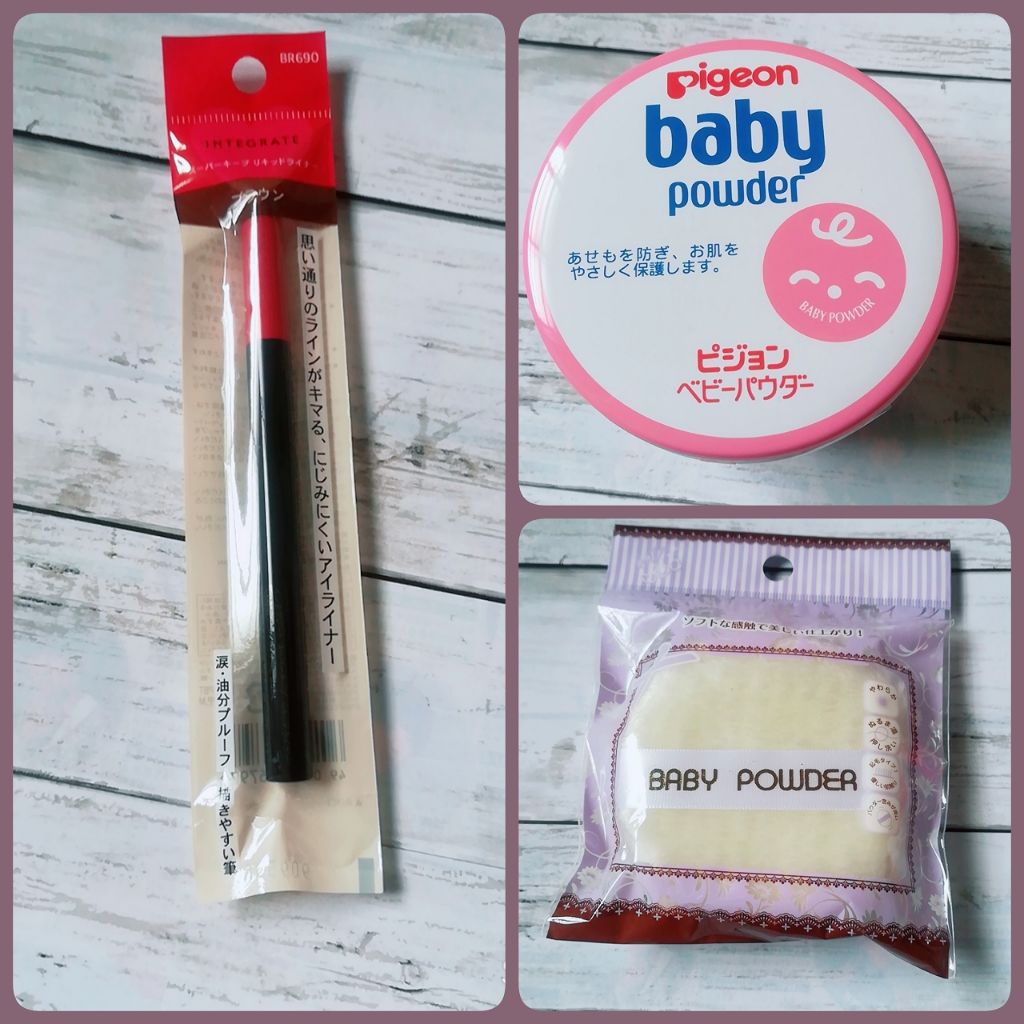ベビーパウダーEピンク缶/ピジョン/ボディパウダーを使ったクチコミ（2枚目）
