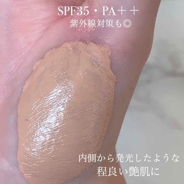 ディオールスキン フォーエヴァー＆エヴァー ベース SPF20／PA++/Dior/化粧下地を使ったクチコミ（3枚目）