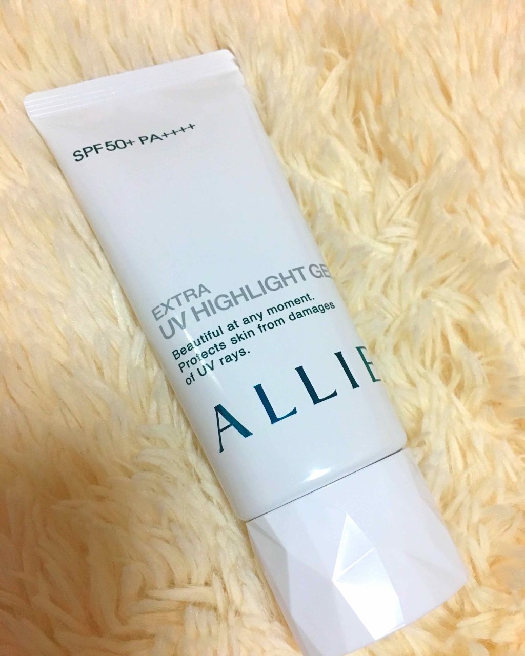 エクストラUV ハイライトジェル/アリィー/日焼け止めジェルを使ったクチコミ（2枚目）