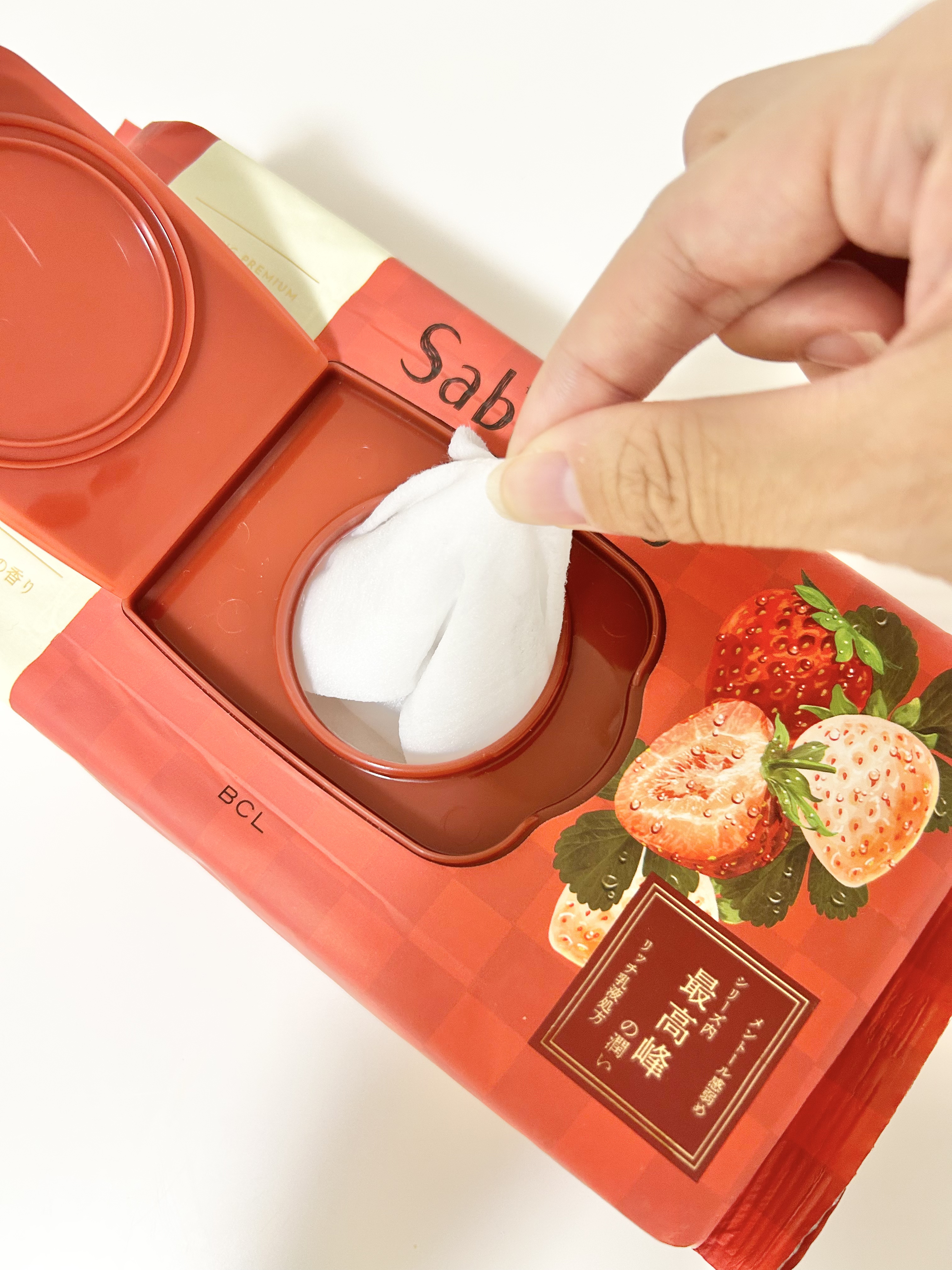 目ざまシート プレミアム 白いちご/サボリーノ/シートマスク・パックを使ったクチコミ（2枚目）