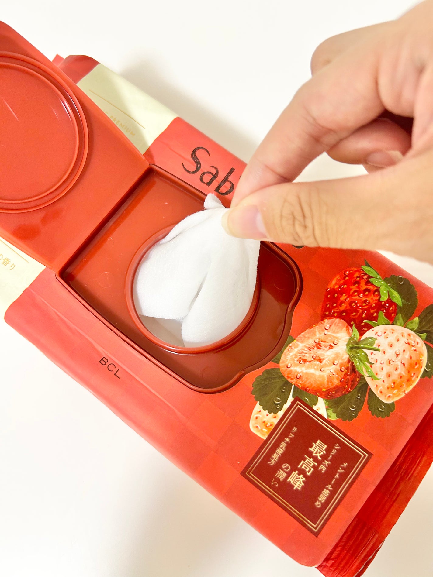 目ざまシート プレミアム 白いちご/サボリーノ/シートマスク・パックを使ったクチコミ(2枚目)