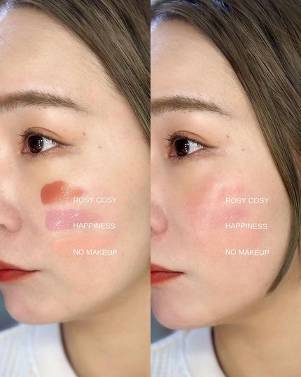 カラーセラム ピットアパット/FEEV/リキッドチークを使ったクチコミ(3枚目)