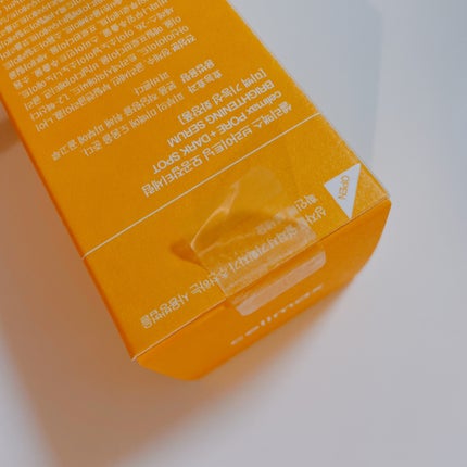 ポア ブライトニング シミケアセラム/celimax/美容液を使ったクチコミ(2枚目)