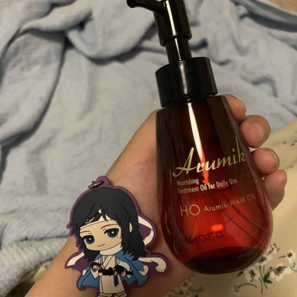 アルミック ヘアオイル/ABL/ヘアオイルを使ったクチコミ(1枚目)