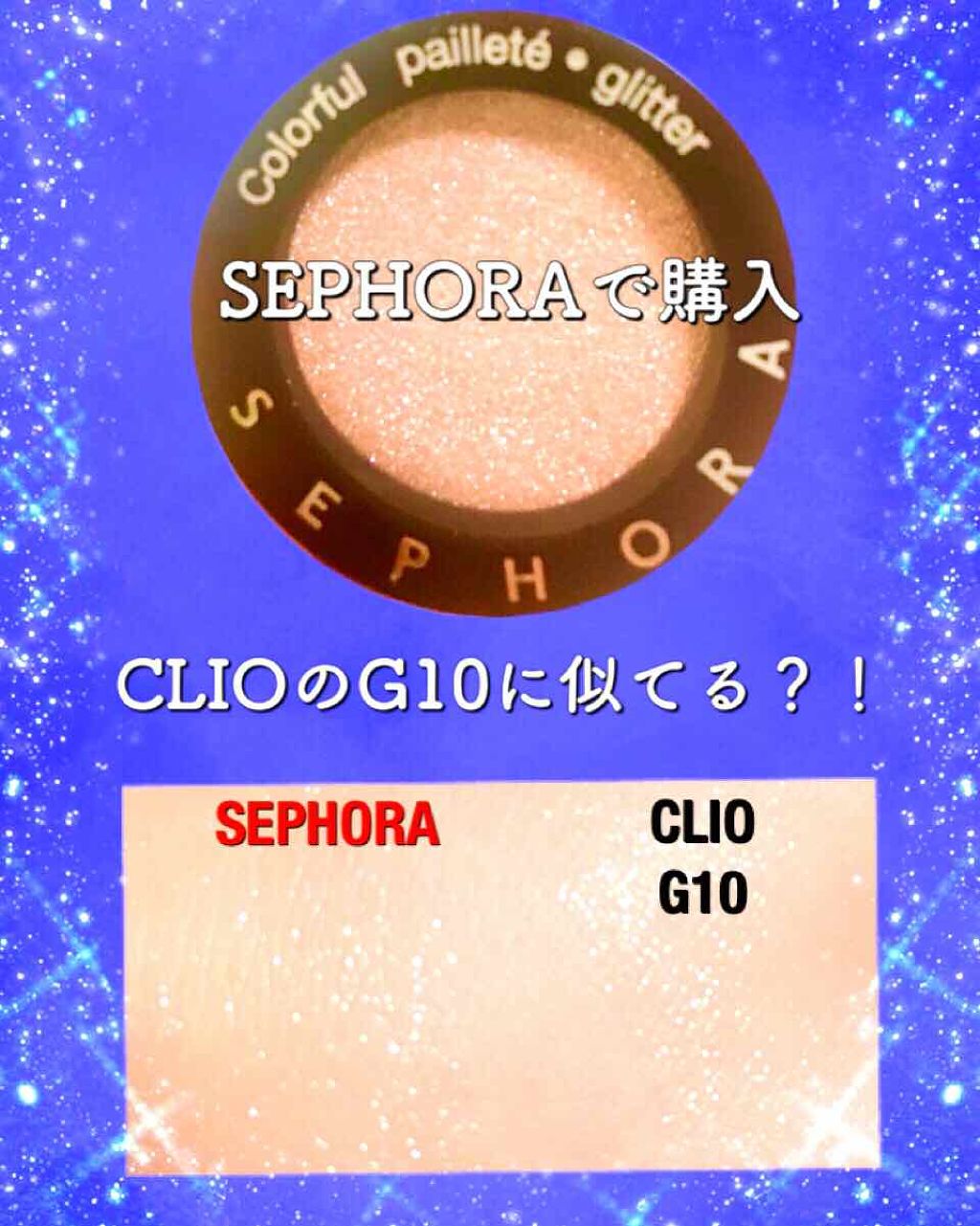 ð§¡pyuð§¡ on LIPS ãå
æ¥æµ·å€æ
è¡ã«è¡ã£ããšãç¥ããããŠããŸããããè¡ãå
ã¯ãã¯ã€ã§..ãïŒ1æç®ïŒ