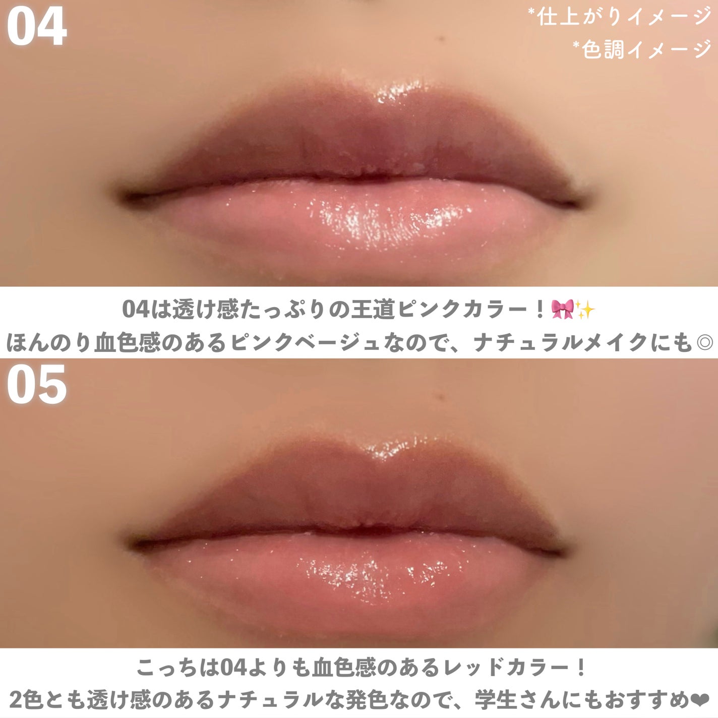 ãžã«ã¹ãã¥ã¢ãŒã ãªããããããµã  ããŒã /JILL STUART/å£çŽ
ã䜿ã£ãã¯ãã³ãïŒ5æç®ïŒ