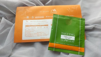 紅茶/LUPICIA/ドリンクを使ったクチコミ(1枚目)