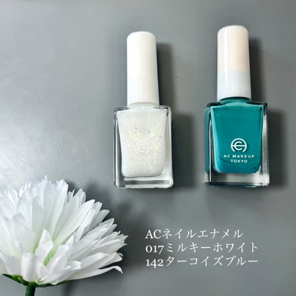 ACネイルエナメル/セリア/マニキュアを使ったクチコミ(2枚目)