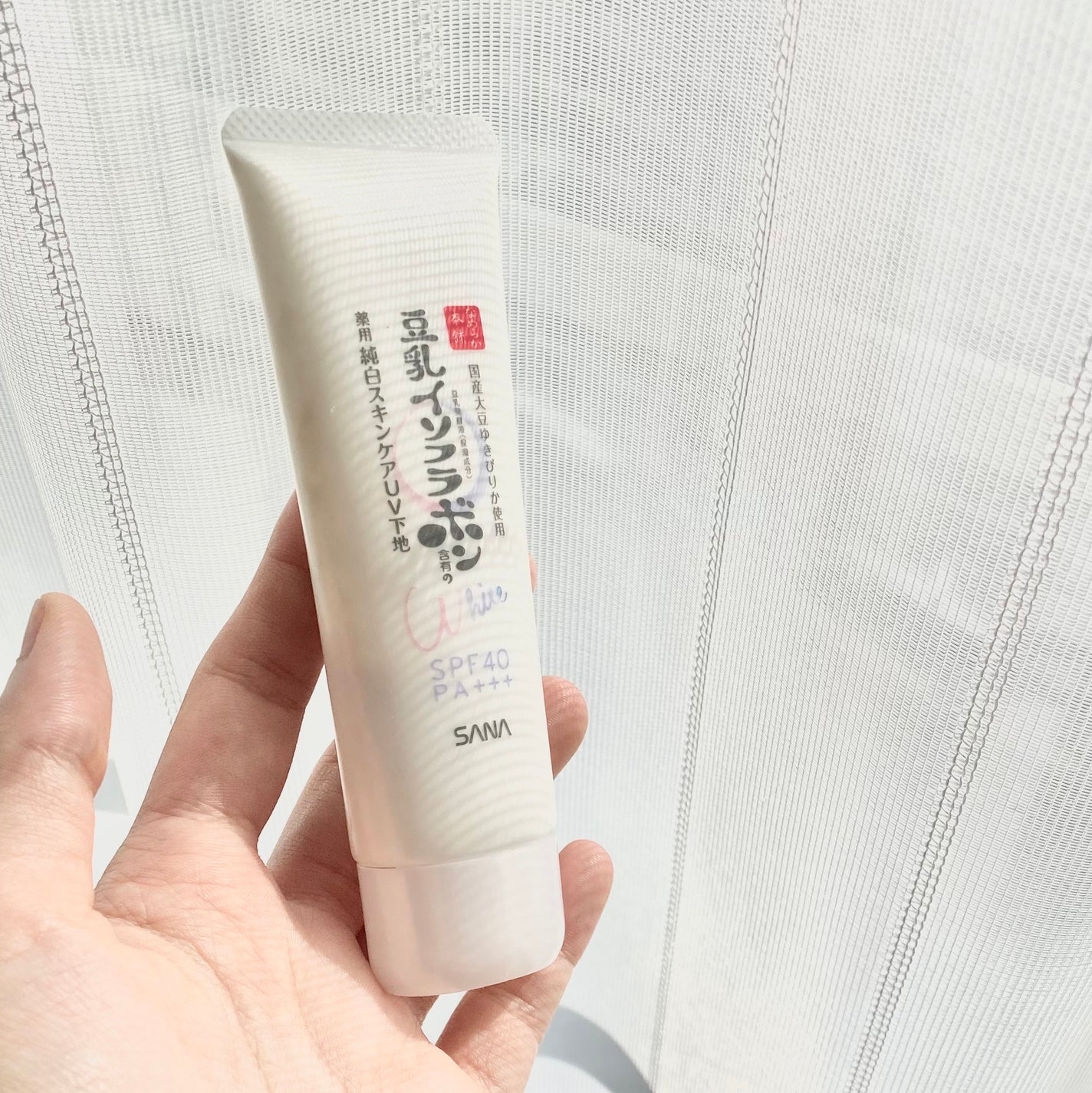 薬用美白スキンケアUV下地/なめらか本舗/化粧下地を使ったクチコミ(1枚目)