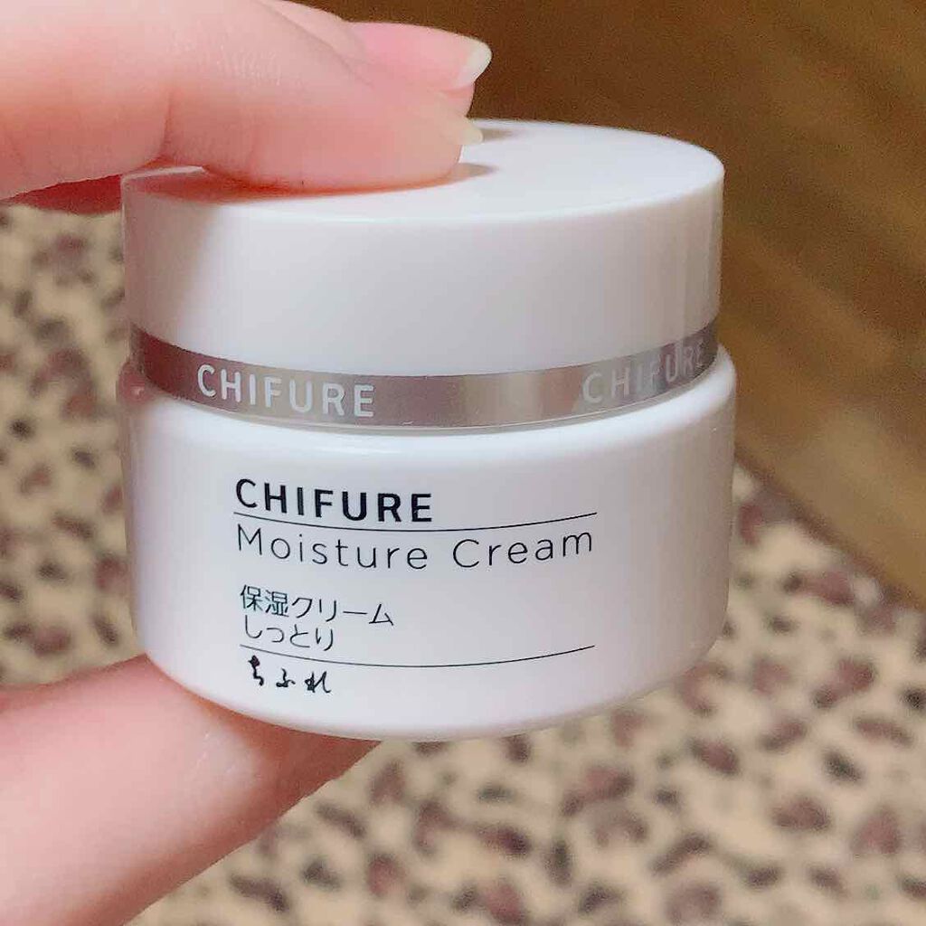 保湿クリーム /ちふれ/フェイスクリームを使ったクチコミ(2枚目)