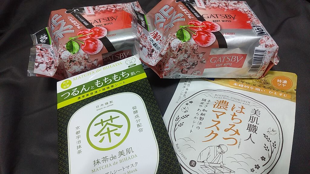 クリアターン 美肌職人 はちみつマスク/クリアターン/シートマスク・パックを使ったクチコミ(1枚目)