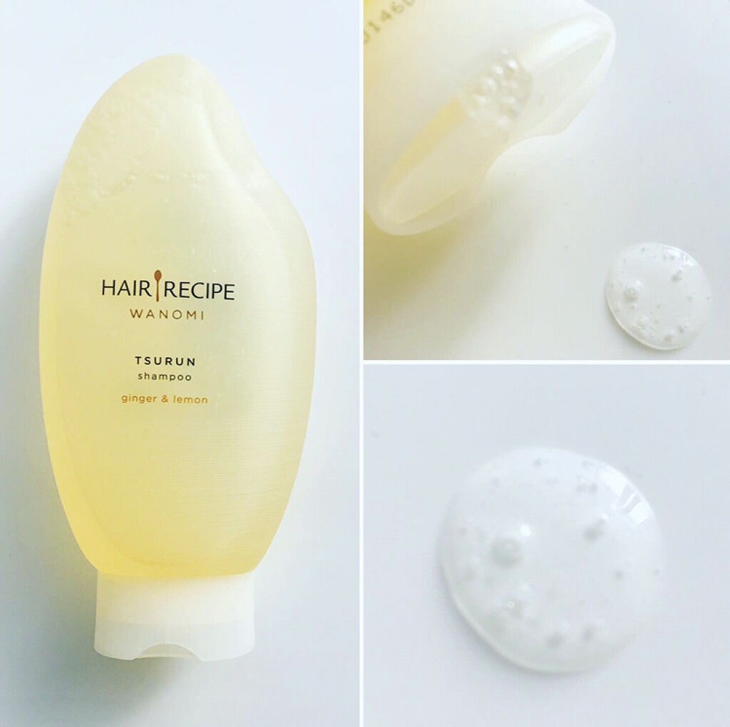 つるん シャンプー／トリートメント トリートメント/WANOMI/シャンプー・コンディショナーを使ったクチコミ（2枚目）