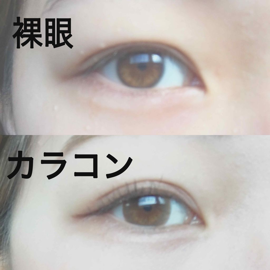 クッカマンスリー/Kukka/１ヶ月（１MONTH）カラコンを使ったクチコミ（2枚目）