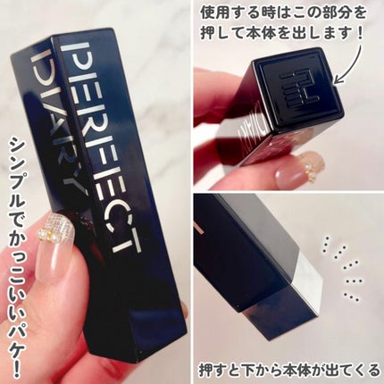 を使ったクチコミ(3枚目)