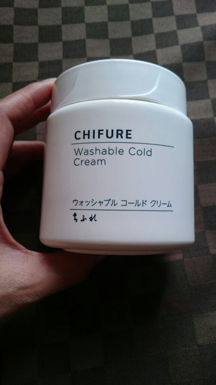 ウォッシャブル コールド クリーム/ちふれ/クレンジングクリームを使ったクチコミ(1枚目)