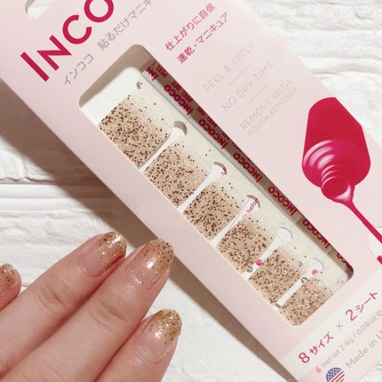 INCOCO インココ  マニキュアシート/インココ/ネイルシールを使ったクチコミ(1枚目)