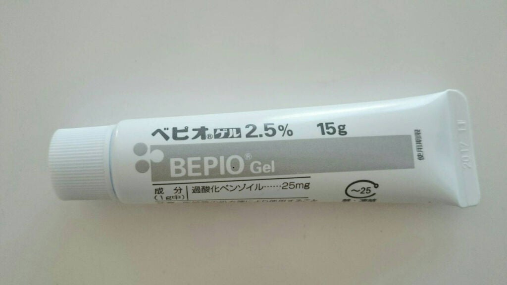けろけろけろっぴ on LIPS 「こんにちは!けろけろけろっぴです(*`・ω・*)ゞ今日は思春期..」(1枚目)