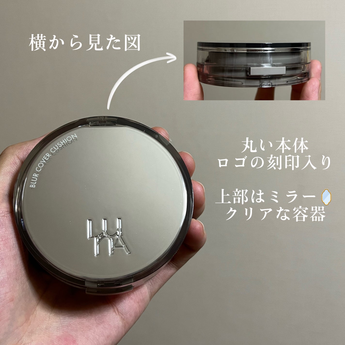 ブラーカバークッション/LUNA/クッションファンデーションを使ったクチコミ(3枚目)