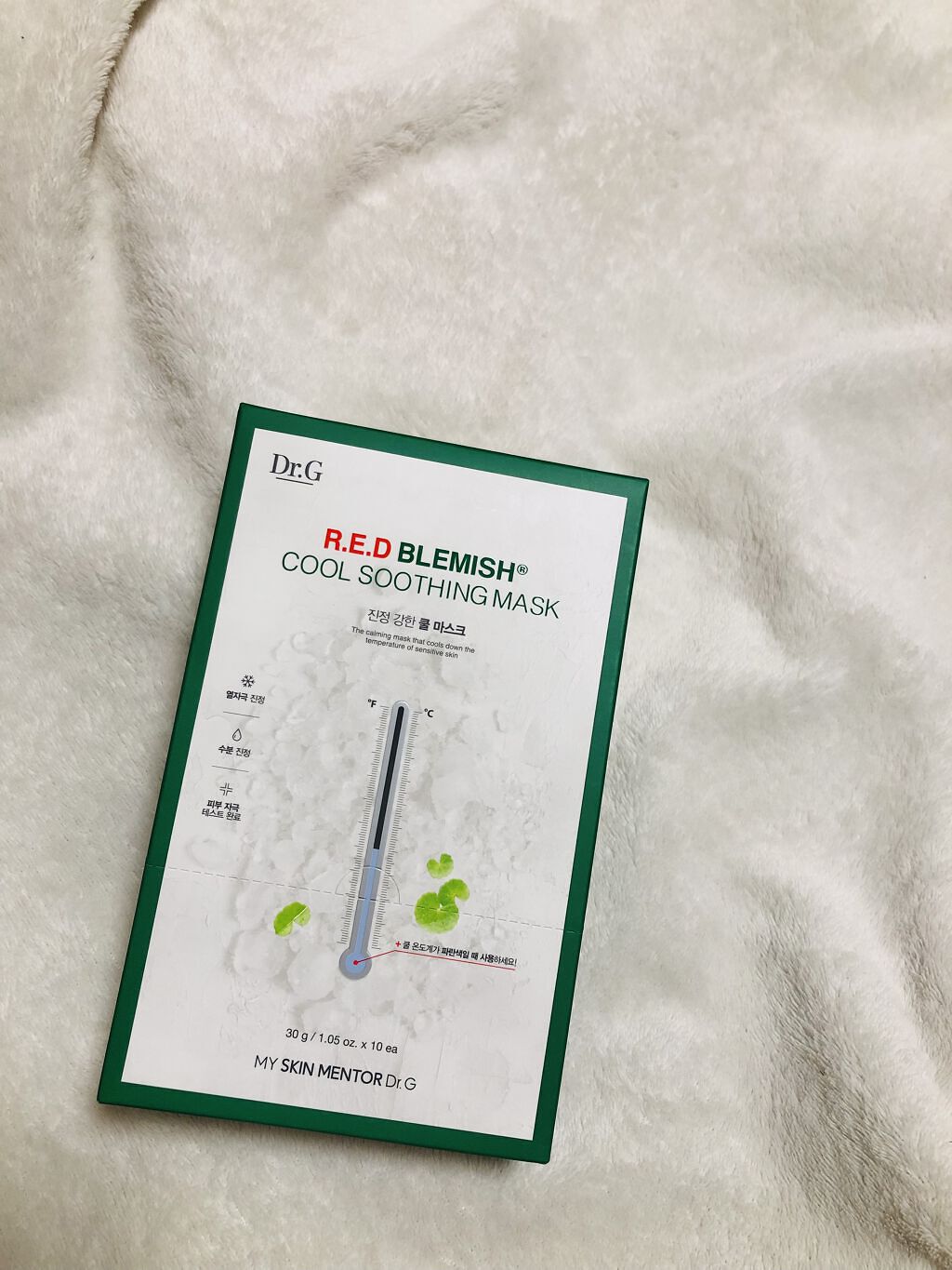 レッドブレミッシュ クールスージングマスク/Dr.G/シートマスク・パックを使ったクチコミ（1枚目）