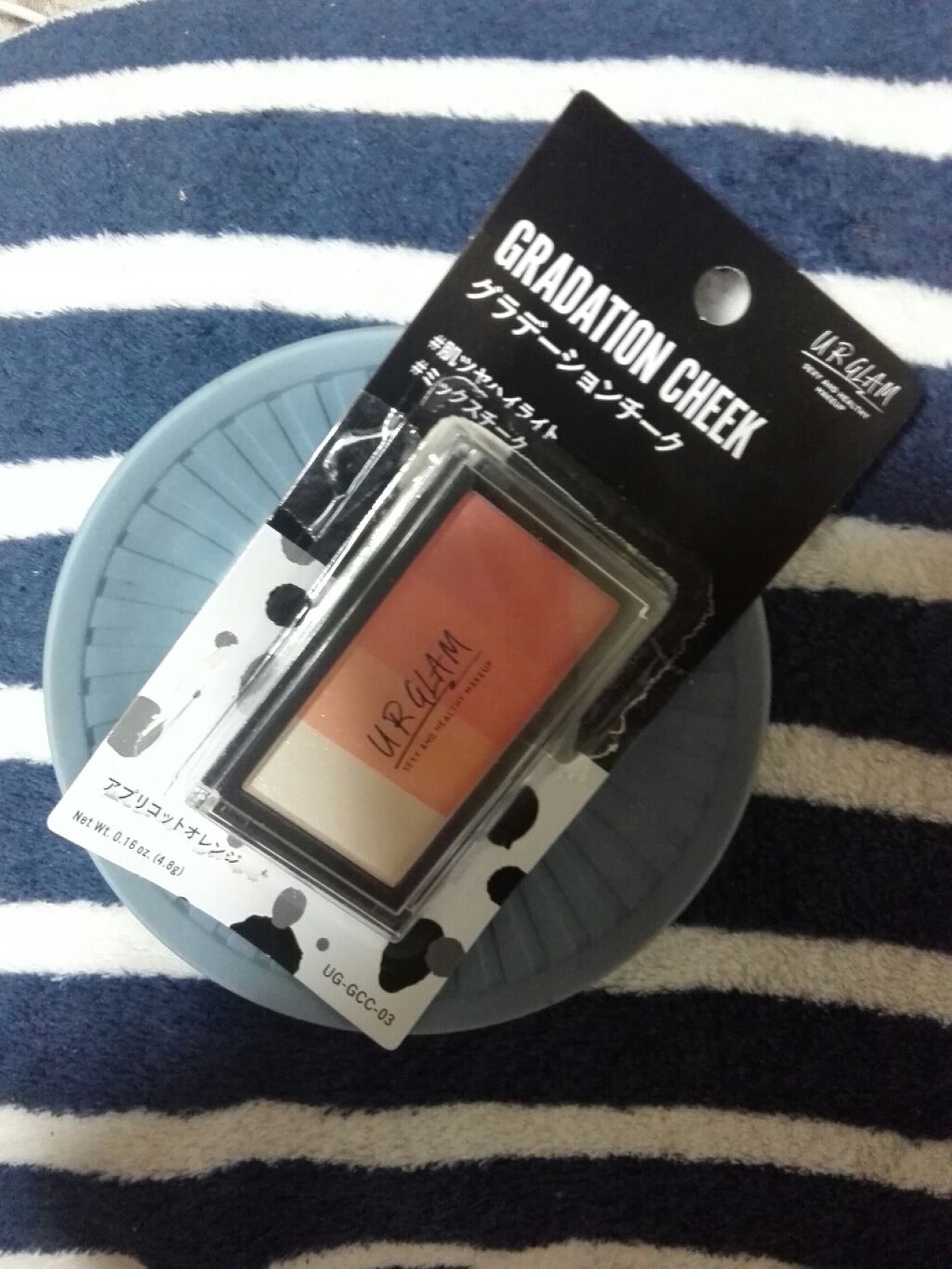 まつ毛美容液DA/DAISO/まつげ美容液を使ったクチコミ(1枚目)