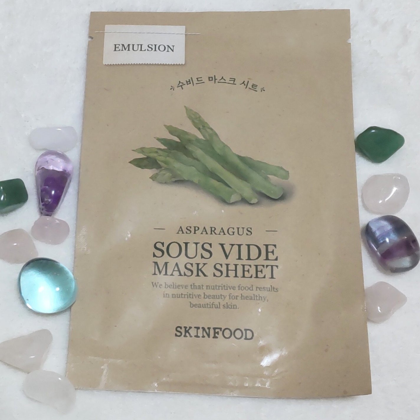 スーヴィッド マスクシート アスパラガス/SKINFOOD/シートマスク・パックを使ったクチコミ(1枚目)