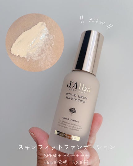 スキンフィットグラインディングセラムカバーパクト/ダルバ/その他ファンデーションを使ったクチコミ(6枚目)