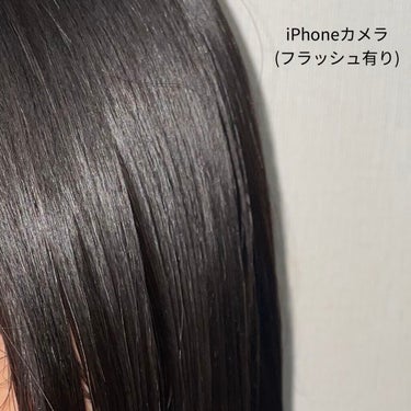 ボタニカル ハニーヘアオイル/ボタニカル/ヘアオイルを使ったクチコミ（3枚目）