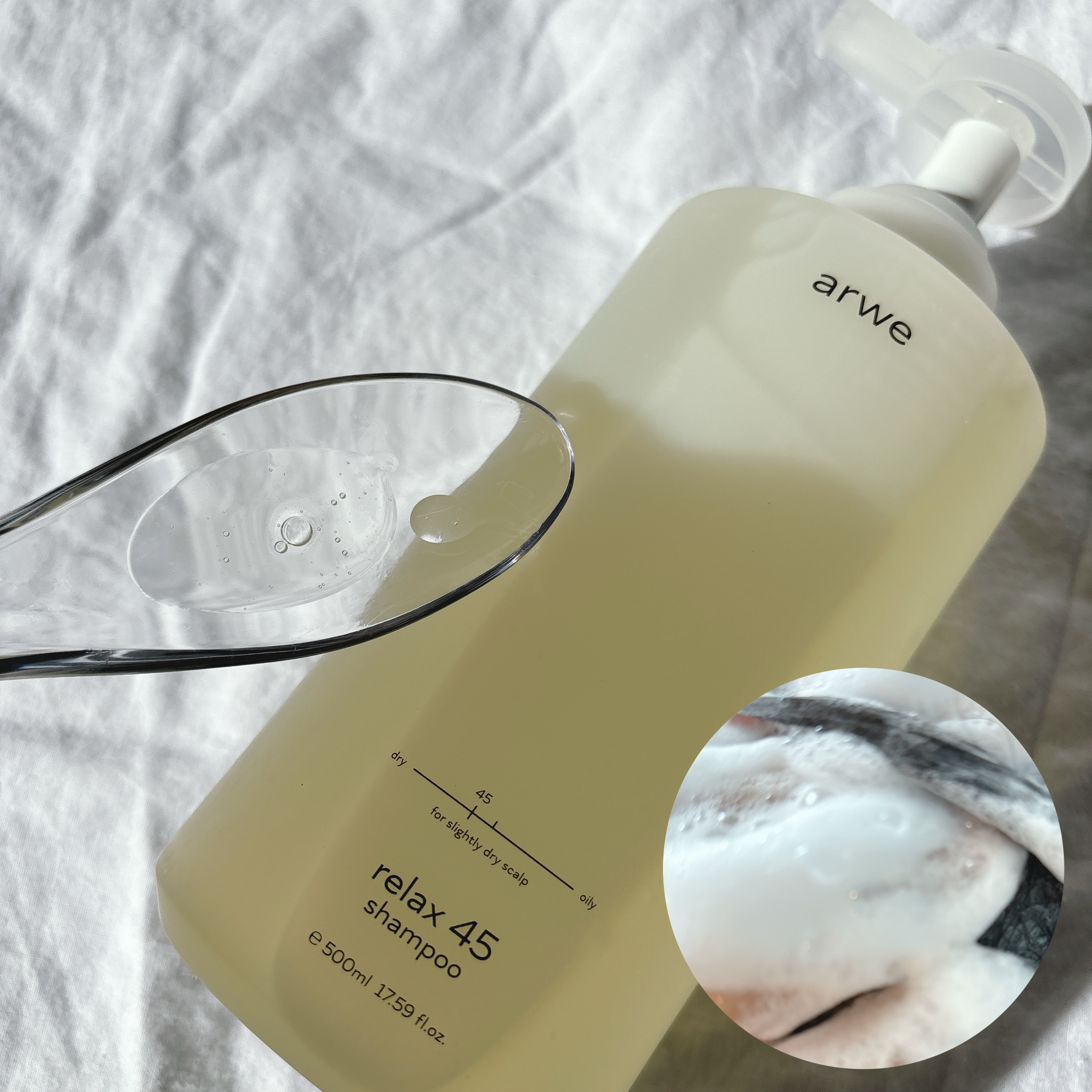 リラックス45シャンプー/arwe/市販シャンプーを使ったクチコミ（3枚目）