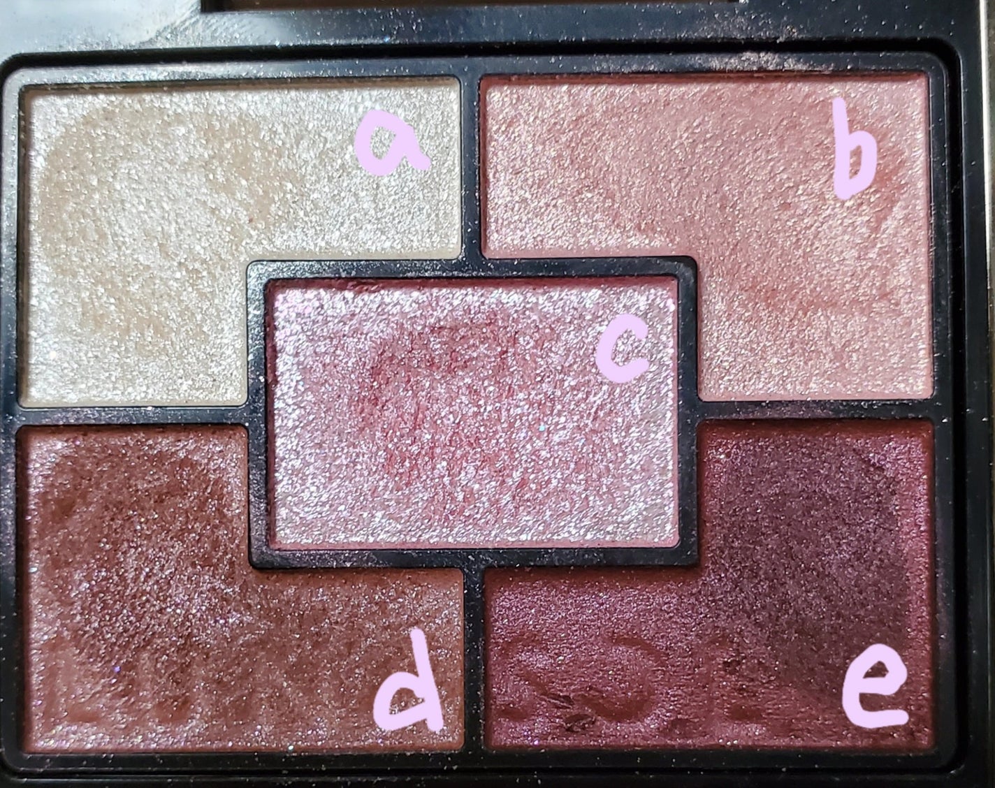 moja on LIPS 「あざとい❤ピンクメイク バレンタインにぜひ使って欲しい!!キラ..」(2枚目)