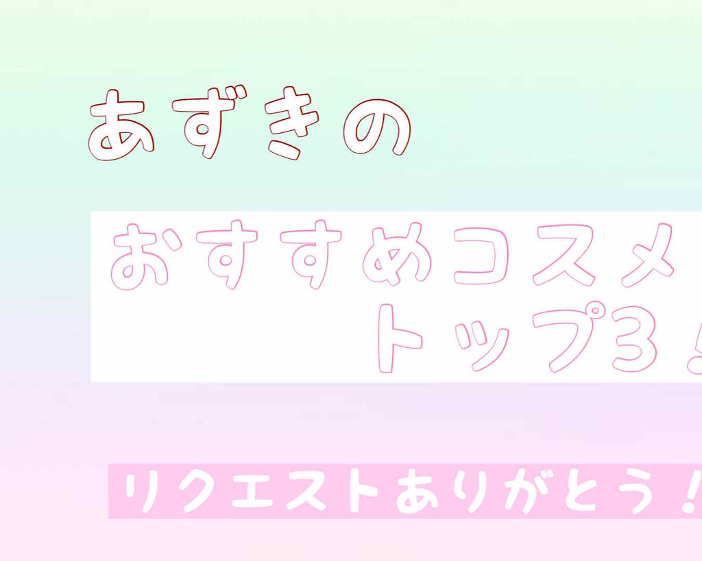 ルックアット マイアイズ/ETUDE/単色アイシャドウを使ったクチコミ（1枚目）