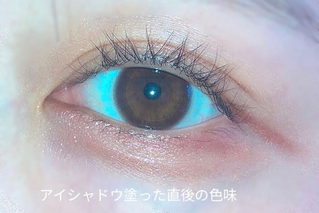 シルキースフレアイズ/キャンメイク/アイシャドウパレットを使ったクチコミ(2枚目)
