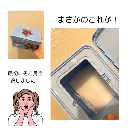 ビタリフティングカミングオールインワンパック/LANBELLE/シートマスク・パックを使ったクチコミ(1枚目)