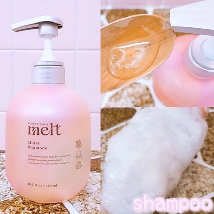 ã¡ã«ã ã¢ã€ã¹ãã·ã£ã³ããŒïŒããªãŒãã¡ã³ã/melt/åžè²©ã·ã£ã³ããŒã䜿ã£ãã¯ãã³ãïŒ2æç®ïŒ