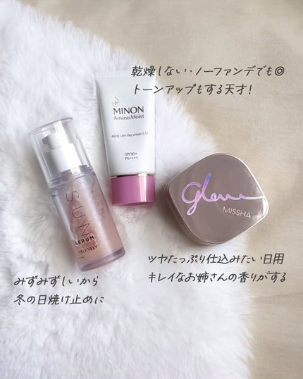 ミシャ グロウ スキンバーム(R)/MISSHA/化粧下地を使ったクチコミ(5枚目)